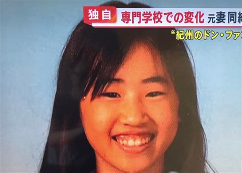 須藤早貴 無修正の検索結果